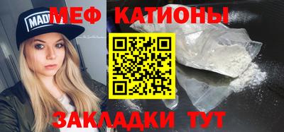 наркотики Нальчик