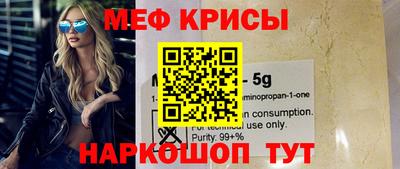 марки nbome Наро-Фоминск