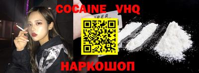 синтетический гашиш Нарткала