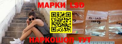 синтетический гашиш Нарткала