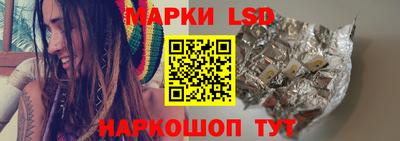 синтетический гашиш Нарткала