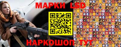 наркотики Нальчик