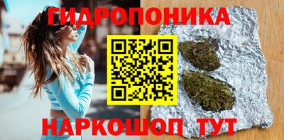 наркотики Нальчик