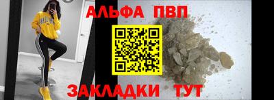 наркотики Нальчик