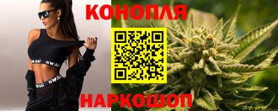 синтетический гашиш Нарткала