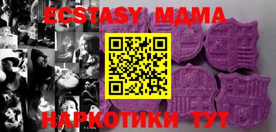 наркотики Нальчик