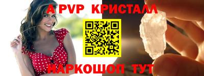 наркотики Нальчик