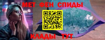 наркотики Нальчик