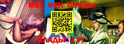 синтетический гашиш Нарткала
