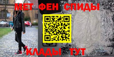 синтетический гашиш Нарткала