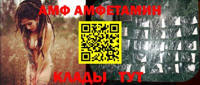 синтетический гашиш Нарткала