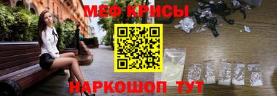 наркотики Нальчик