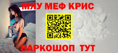 наркотики Нальчик