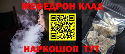 синтетический гашиш Нарткала